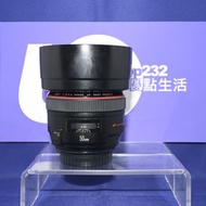 『Trade In優惠』新淨 Canon 50mm F1.2 L 紅圈鏡 50標準鏡 F1.2極大光圈 超淺景深 人像拍攝一流 EF-Mount 5D4 6D2 1DX RF機可用 R5II R6II