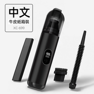 家車兩用吸塵器(【有數顯】吸吹兩用)#G043066011