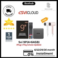 Svi 9s 9p Svi Cloud Box TV Android (Up to 36 Month Installment)
