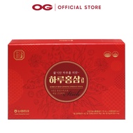 [Bundle of 2] Hansamin Haru (Daily) Korean Red Ginseng - 30 sachets x 10ml