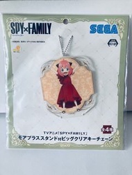 包平郵 SPY x Family 間諜家家酒 ANYA 安妮亞 立牌 公仔 吊飾 匙扣 SEGA