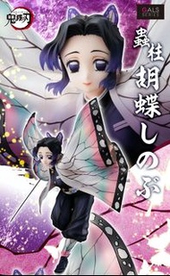 [訂貨] Megahouse GALs 鬼滅之刃 蝴蝶忍