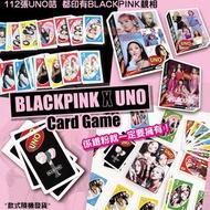 ⭐BLACKPINK X UNO Card Game⭐
