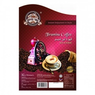 (Stevia)CT1-Coffee Tree Tiramisu Coffee