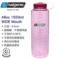 nalgene - 48oz Sustain Original Wide Mouth 闊口 無雙酚 A 水壺 水樽 (1500ml) Cosmo 2020-0848