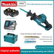 [Japan Seiko] Makita DJR189 Brushless Rechargeable Reciprocating Saw Electric Sabre Saw 18V Lithium 