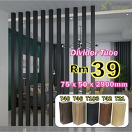 2900mm Tiang Pembahagi WPC Divider Tube Column Hollow Tube Partition Tiub Pemisah WPC