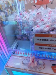 寵物小精靈 夢夢 公仔