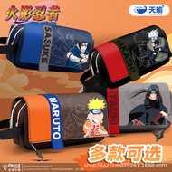 Pencil Case Boys High-Value School Stationery Bag Anime Peripheral Large-Capacity Pencil Bag#9. 29c 