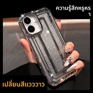 DAIMANG | เคสโทรศัพท์สีดำประกายหรูหราสำหรับ Apple 16 Pro 15 Pro Max 14 13 12 Max