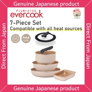 DOSHISHA evercook fit Cookware Set EIST7IV2 7pcs Ivory IH/Gas Detachable Easy-Clean New&Authentic