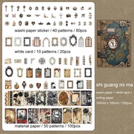 Jianwu đốm kỷ niệm cũ loạt hoa bướm cổ điển cắt dán biên giới vật liệu phong cảnh sáng tạo Tạp Chí V