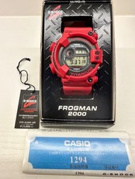 Casio G-Shock Frogman DW-8200F-4JR