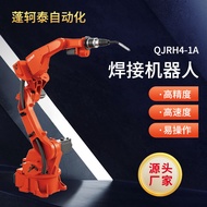Pengketai Welding Robot Automatic Multi-Function 6-Axis Welding Industrial Robot Welding Manipulator