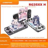 Anbernic RG35XX H horizontal version portable game console 3.5-inch Linux 64-bit System psp Bluetoot