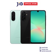 SMARTPHONE (สมาร์ทโฟน) SAMSUNG GALAXY A26 5G - 8GB/256GB