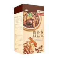 Eu Yan Sang Bak Kut Teh