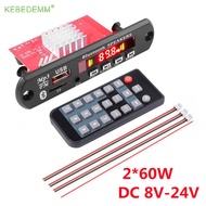 KEBEDEMM 120W Amplifier Bluetooth 5.0 MP3 WMA WAV Decoder Board Wireless USB TF FM Radio Music Decoding Module for Speaker Car Audio