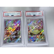 PSA 10 - Pokemon Card - PSA10 Minccino & Cinccino Sequential Set