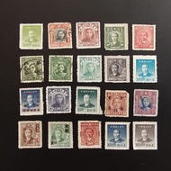 G1155 China Dr. Sun Yat-sen 20v Stamps Set Used/Mint
