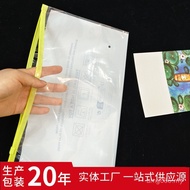 Clothing Environmental Protection Standard Cross-Border Warning Words Zipper Bag High Transparent Pa