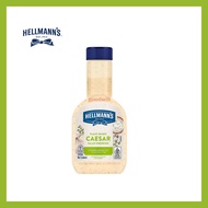 hellmann's plant-based caesar salad dressing 250ml