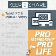 《可超商付款》Keep2share 高級會員1個月 20GB方案【790元】信用卡代刷、代購、代升級