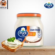 Puck Cream Cheese Vitamin D – 500 g  Smooth, creamy cream cheese enriched with Vitamin D.