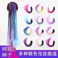 Wig ponytail, colorful small braided hair tie, ponytail wig hair tie, handmade three-strand small br