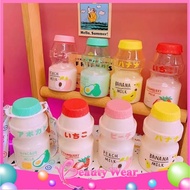 Korean-Style Fruity Children's Drinking Bottle 480ml BW 781