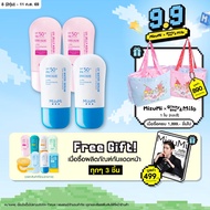 [เซตพิเศษสุดคุ้ม 4 หลอด]  MizuMi UV Water Serum + MizuMi UV Jelly Aqua Fresh กันแดดเนื้อบางเบา ไม่อุ