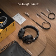 หูฟังมอนิเตอร์สำหรับสตูดิโอ MAONO MH700 หูฟังมิกซ์เสียงสำหรับดีเจ ไดรเวอร์ 50 มม. หูฟังแบบครอบหูแบบม
