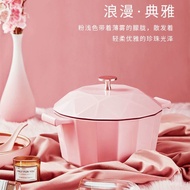 XY12  velosanEnameled Cast-Iron Cookware Household Soup Pot Cooking Stew Pot Thermal Pot Soup Coying Pot Braised Beaker