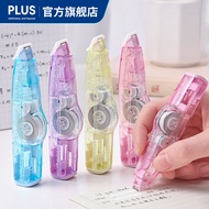Japan Japan PLUS PLUS Transparent Correction Tape MR Series WH-625PA Students Use Correction Tape Ja