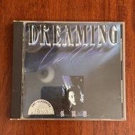 頭版銀圈01 張國榮 dreaming cd