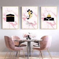 Set of 3 poster decoration Canvas Painting Marble Islamic Calligraphy Posters Print Wall Art Picture