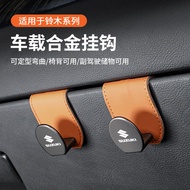 Suzuki Car Seat Back Hook Car Hook Seat Back Hook Car Hook Folding Hook Co-driver Seat Dual-use Sing