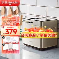 Dongling（Donlim） Bread Maker Household Fully Automatic Flour-Mixing Machine Household Dough Mixer Can Make an Appointment for Intelligent Throwing Fruit Ingredients Toaster