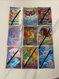 ‼️美品‼️ 日版 超級皮可西 桃歹郎 普隆隆姆 朽木妖 六尾 肯泰羅 嗡蝠 烈焰馬 角金魚 ar sr sar m5 sv8a m4 ptcg Pokemon card