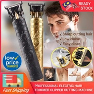 Professional Electric Hair Trimmer Clipper Cutting Machine | Rechargeable Mustache Shaver Machine