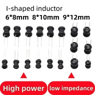 10PCSPower Inductor DIP 8*10 6X8mm 2.2UH 4.7UH 10uH 22uH 100uH 330uH 470uH 1MH 2.2MH 4.7MH 10MH Indu