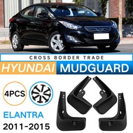 Suitable for Hyundai 2011-2015 Langdong Elantra Mudguard Car Soft Rubber Mudguard Piwa Car Accessori