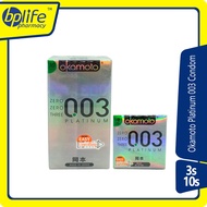 Okamoto Platinum 003 Condom 3s / 10s