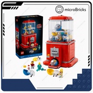 Gift Ideas | LEGO 21358 IDEAS Minifigure Vending Machine | Authentic Brand New