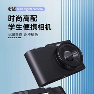 Q6 Entry Level Micro SLR 4K Student Digital Camera Campus HD CCD Travel Shooting vlog Camera
