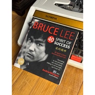 Bruce Lee40 Spirit Of Success Book - Andrie Wongso