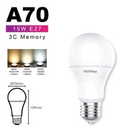 Yet Aluminium GU10 8W 3C Memory / E27 SCREW A60 10W / A70 15W / E27 STICK T37 10W / T44 15W LED BULB