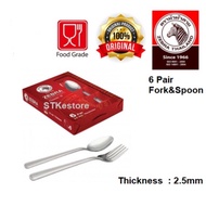 2.5mm ZEBRA CLASSIC II ST430 Fork and Spoon (6pairs) / 2.5mm 斑马牌叉勺 (6对)