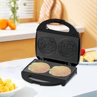[MY123] Waffle Cone Maker Homemade Diy Egg Roll Pan For Cake Shop Restaurant Kitchen And Bowl Ice Cr