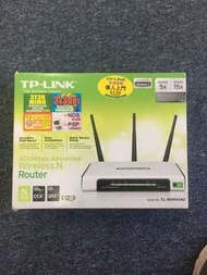 TP-Link Router